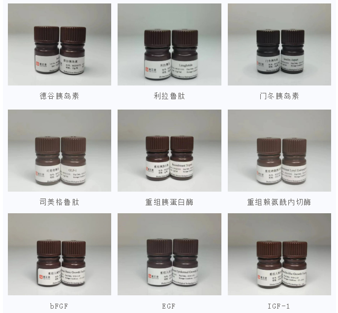 感谢函|第八届大湾区国际医疗器械博览会圆满落幕，感谢您的莅临！