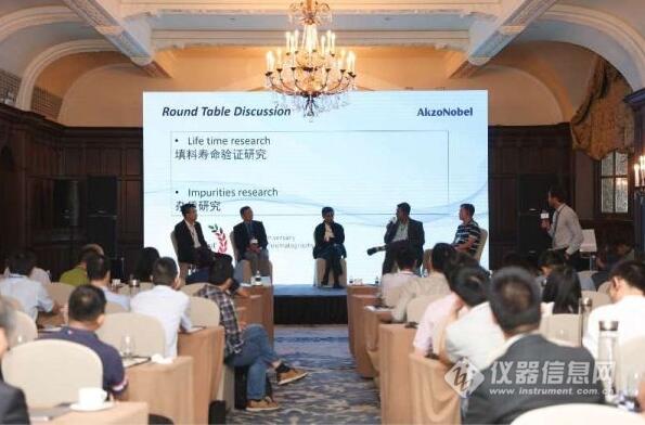 Kromasil 成功举办第二届制备色谱沙龙