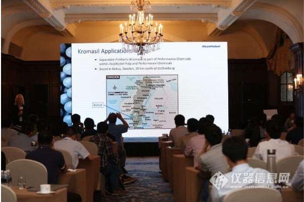 Kromasil 成功举办第二届制备色谱沙龙