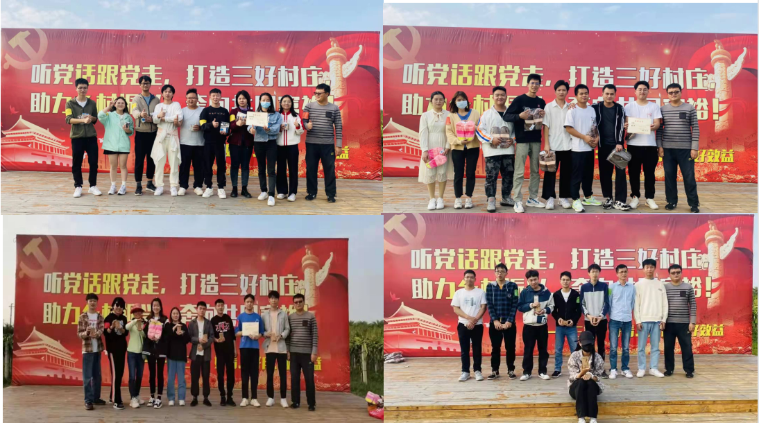 团建|奋发有为，传递青春活力